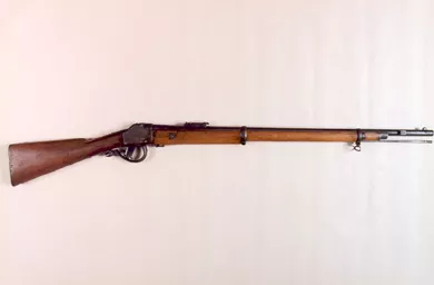 Fusil