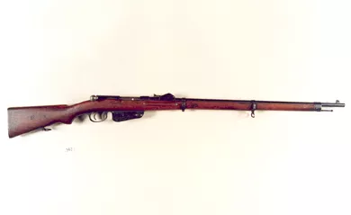 Fusil