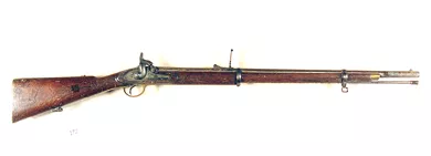 Fusil
