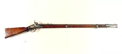 Fusil