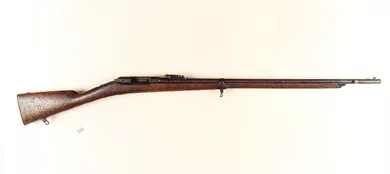 Fusil
