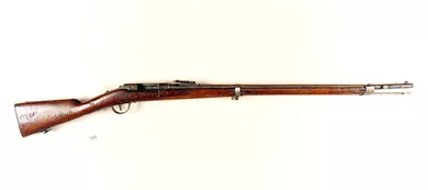 Fusil