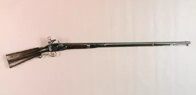 Fusil