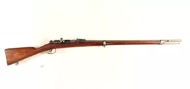Fusil