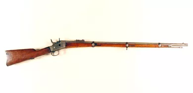 Fusil