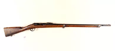 Fusil