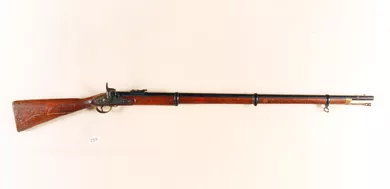 Fusil