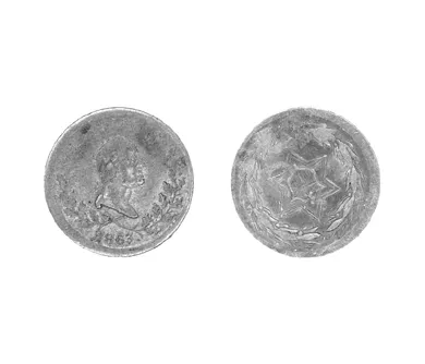 Medalla