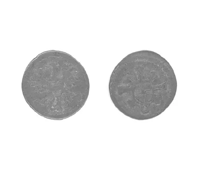 Moneda Suiza