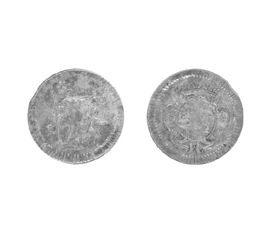 Moneda Suiza, Berna
