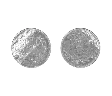 2 Centavos