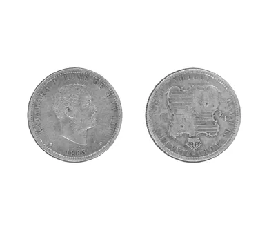 1/4 de Dolar- Hawai