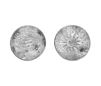 1 Centavo