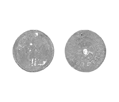 1 Centavo