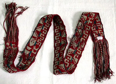 Faja (componente de vestuario)
