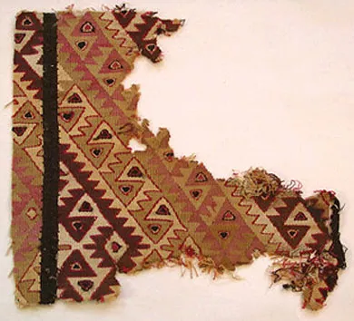 Fragmento (textil)