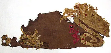 Fragmento (textil)