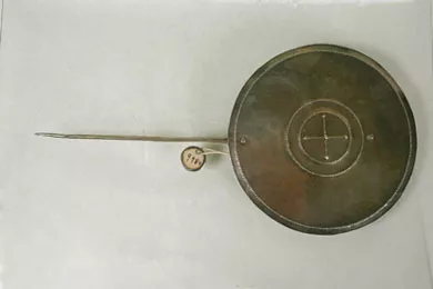 Tupu