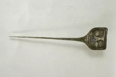 Tupu