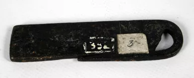 Pesa (componente de balanza)