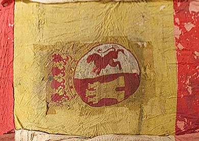 Bandera