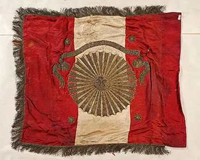 Estandarte