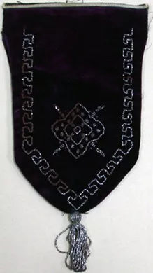 Cartera (accesorio)