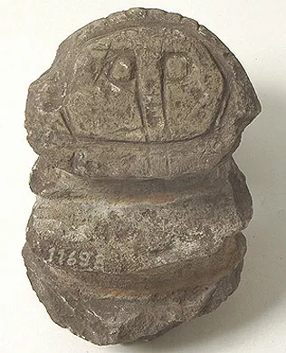 Figurilla