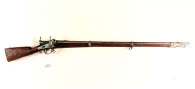 Fusil