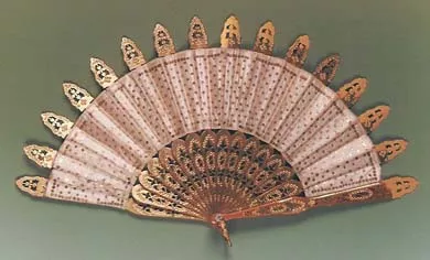 Abanico