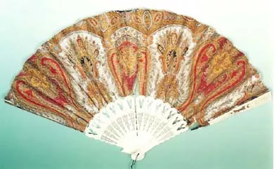 Abanico