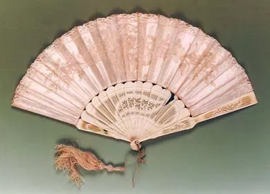 Abanico