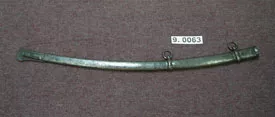 Vaina (estuche)