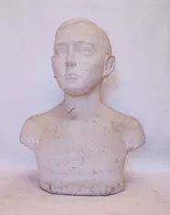 Busto de Julio Cesár niño
