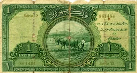 Billete