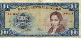 Cien escudos