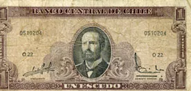 Un Escudo