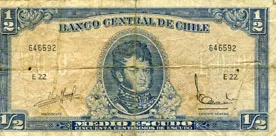 Medio Escudo