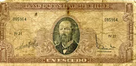 Un Escudo