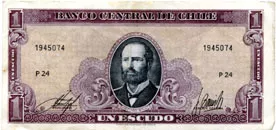 Un Escudo