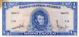 Medio Escudo