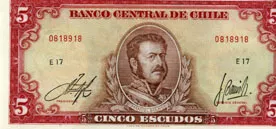 Cinco Escudos