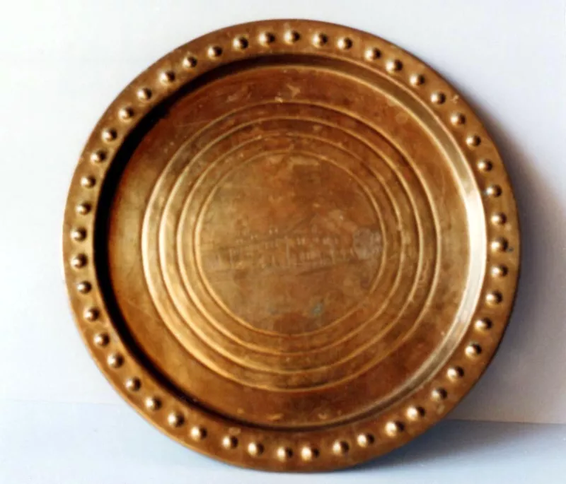 Bandeja