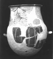 Urna Diaguita (arqueológico)