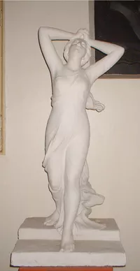 Fiat Voluntas Tua