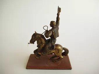 Trofeo (premio)