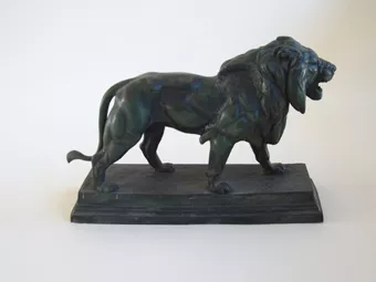 Trofeo (premio)
