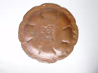 Bandeja