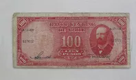 100 Pesos