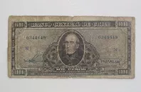 1000 Pesos